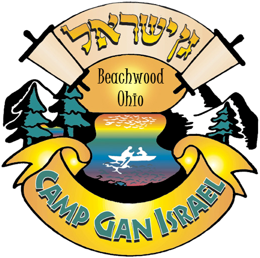 Camp Gan Israel of Beachwood