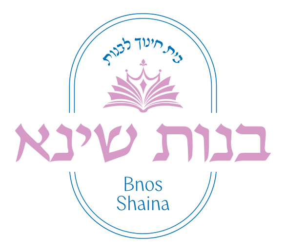 Bnos Shaina